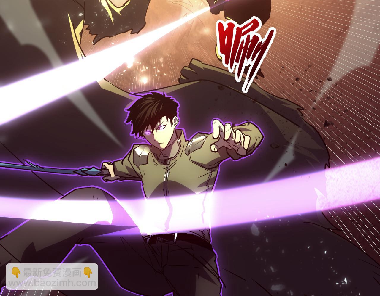 從末世崛起 - 188 塔中混戰(2/3) - 4