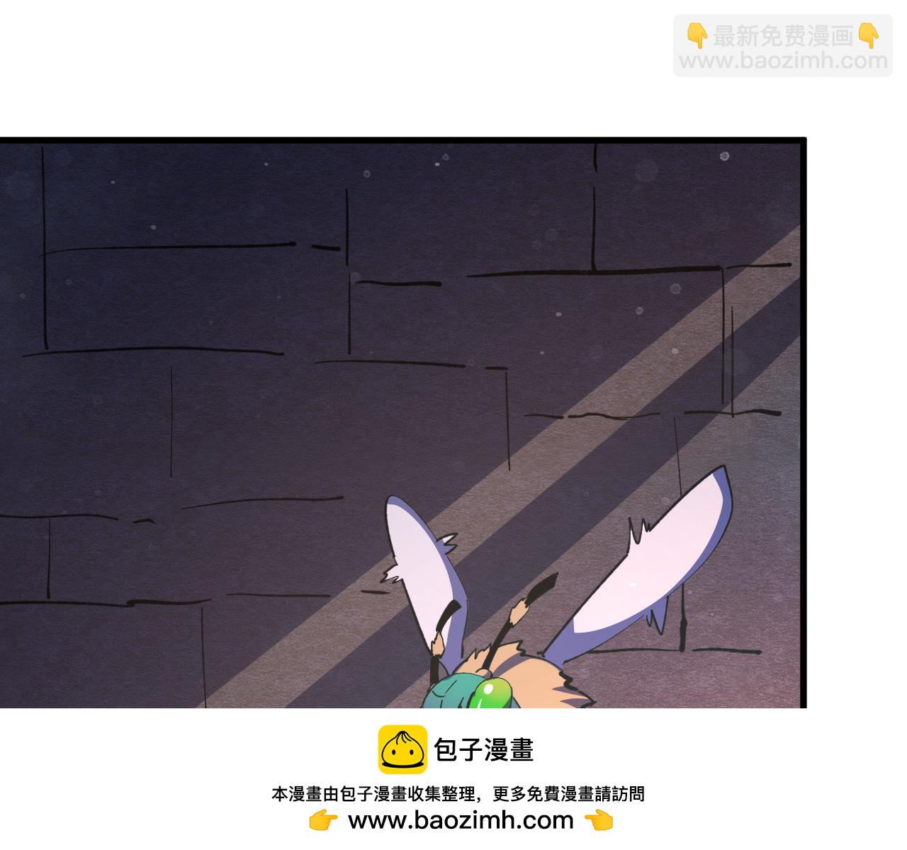 從末世崛起 - 190 天才與破局(2/3) - 6