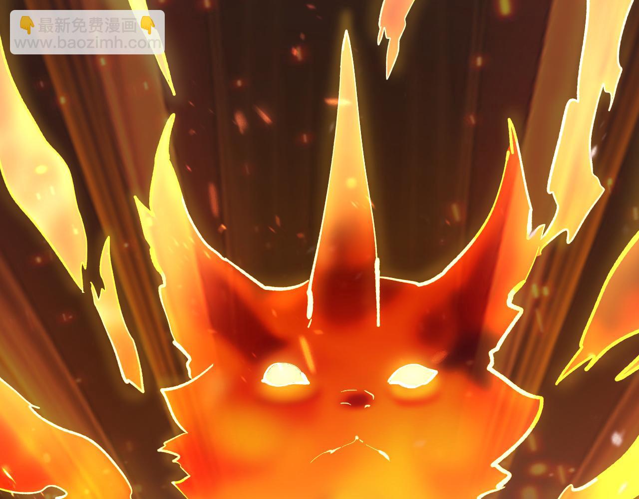 從末世崛起 - 190 天才與破局(3/3) - 5