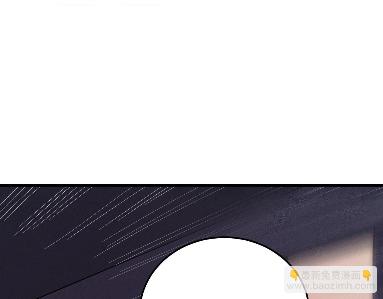 從末世崛起 - 190 天才與破局(2/3) - 8