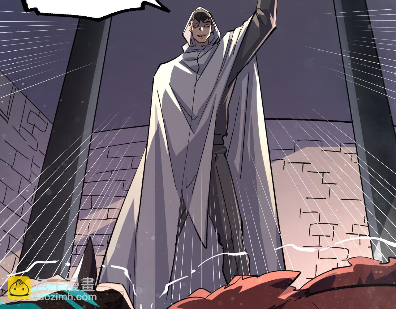 從末世崛起 - 190 天才與破局(2/3) - 5