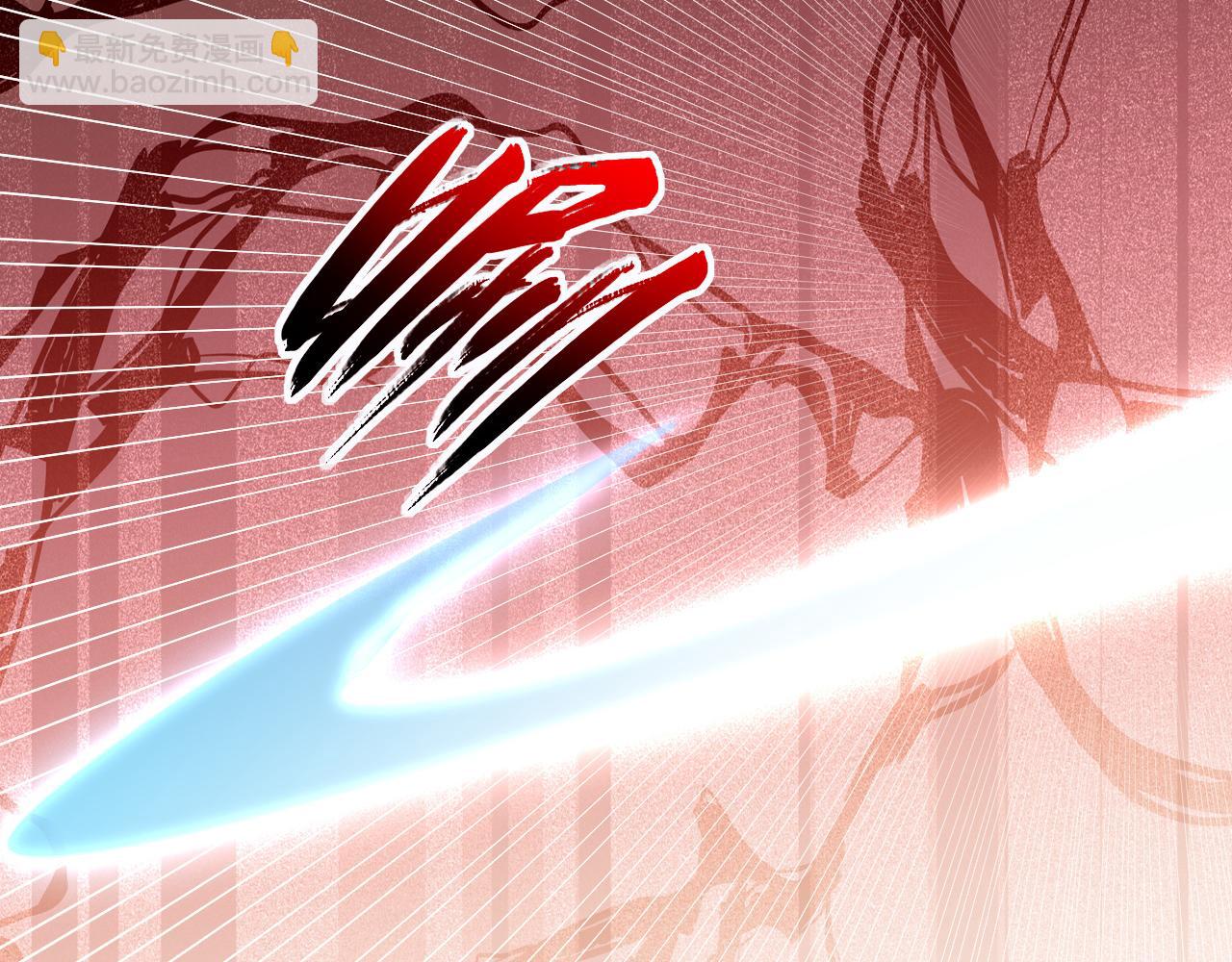 從末世崛起 - 190 天才與破局(2/3) - 7