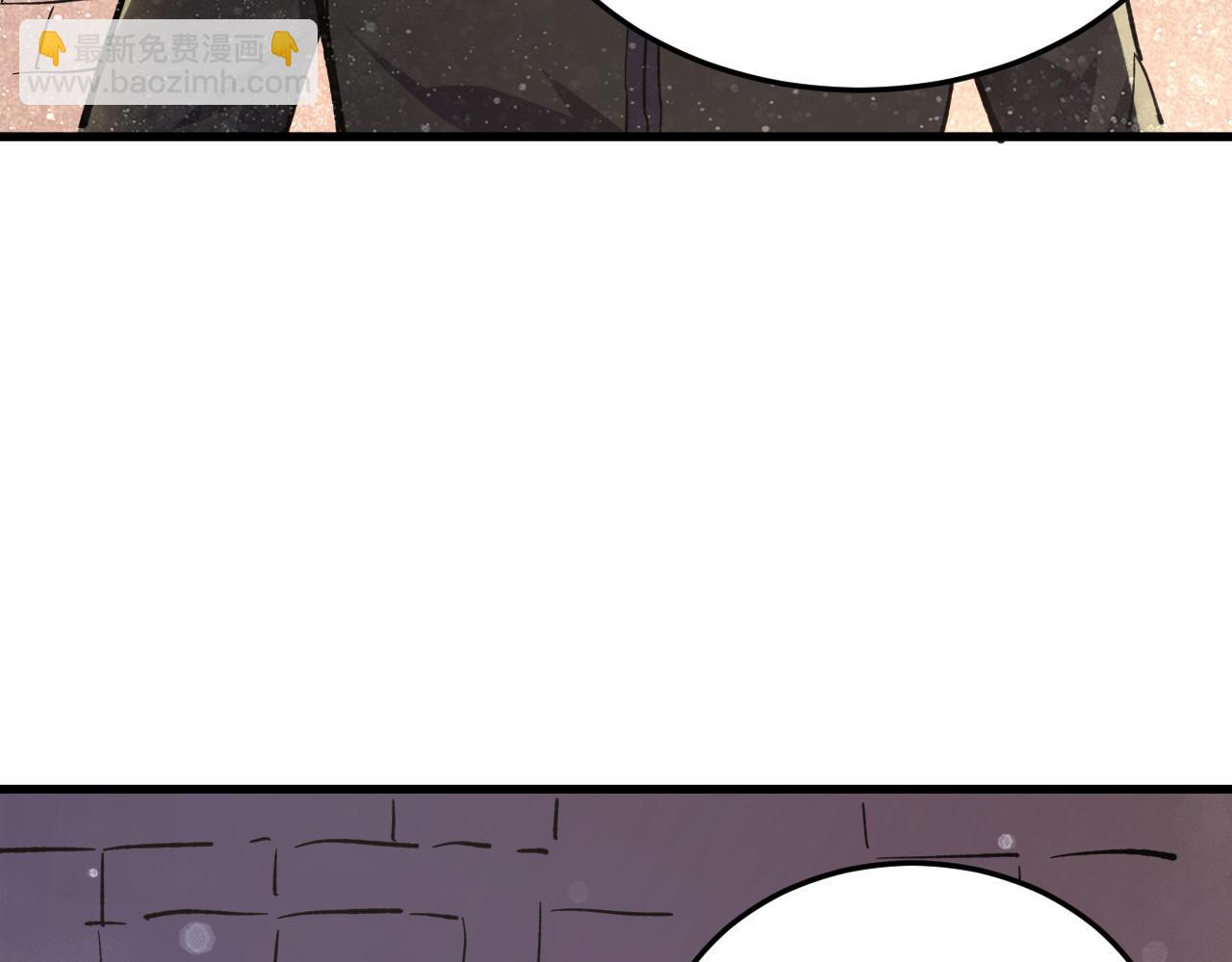 從末世崛起 - 190 天才與破局(2/3) - 7