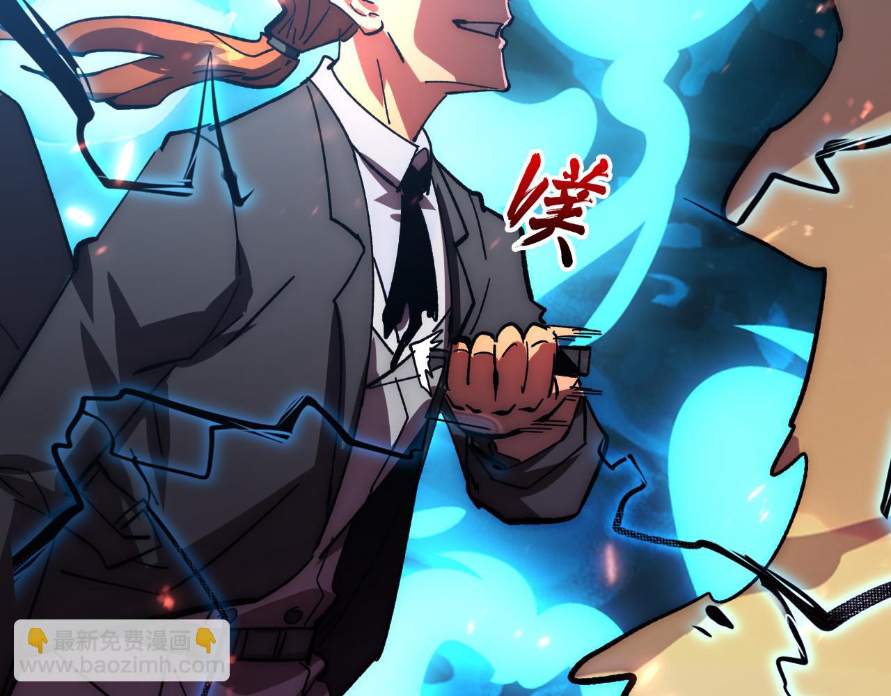 從末世崛起 - 192 塔中決戰(3/3) - 3