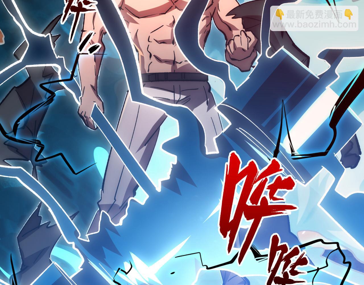 從末世崛起 - 192 塔中決戰(3/3) - 6