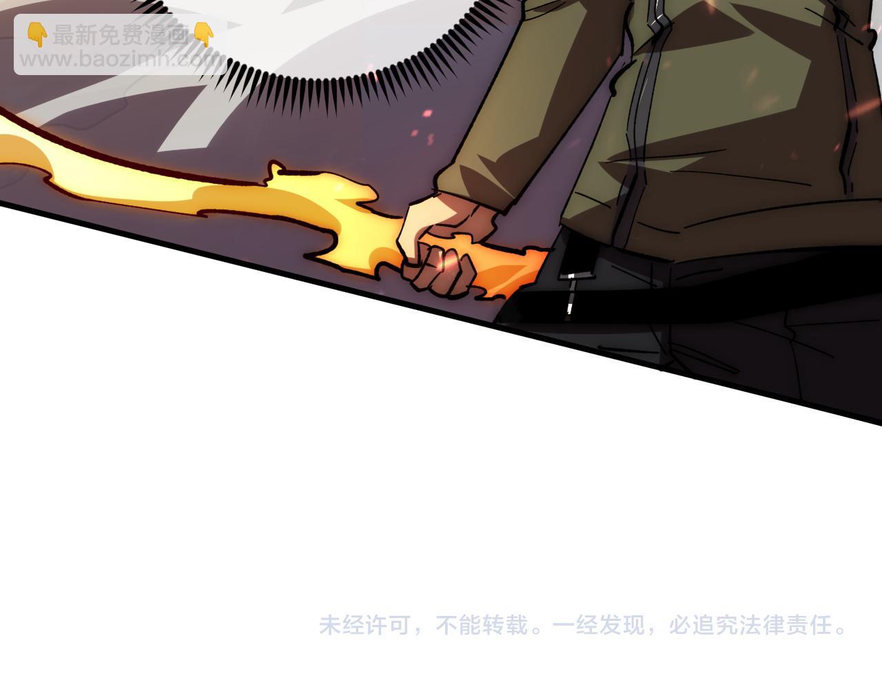 從末世崛起 - 192 塔中決戰(3/3) - 4