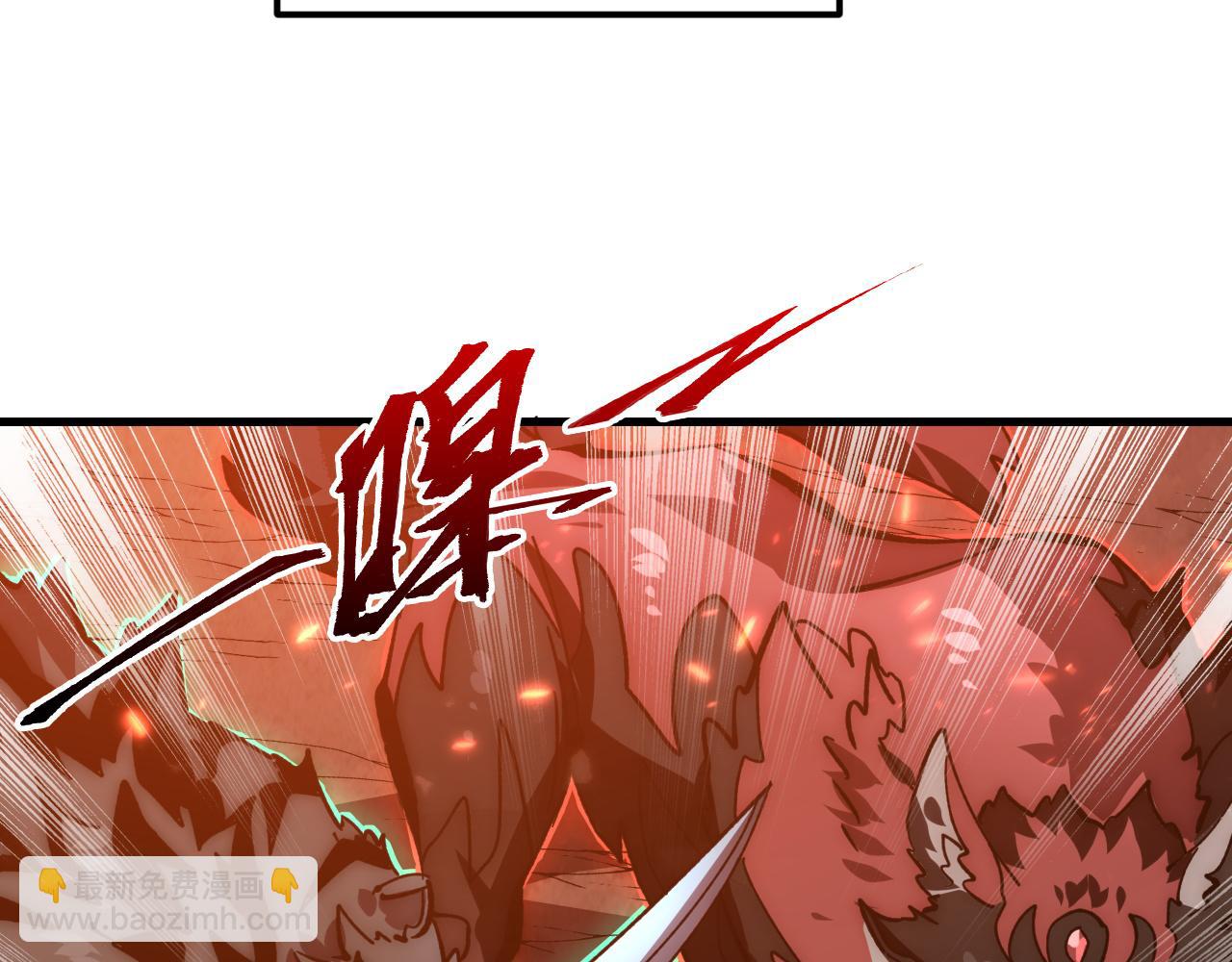 從末世崛起 - 192 塔中決戰(1/3) - 6