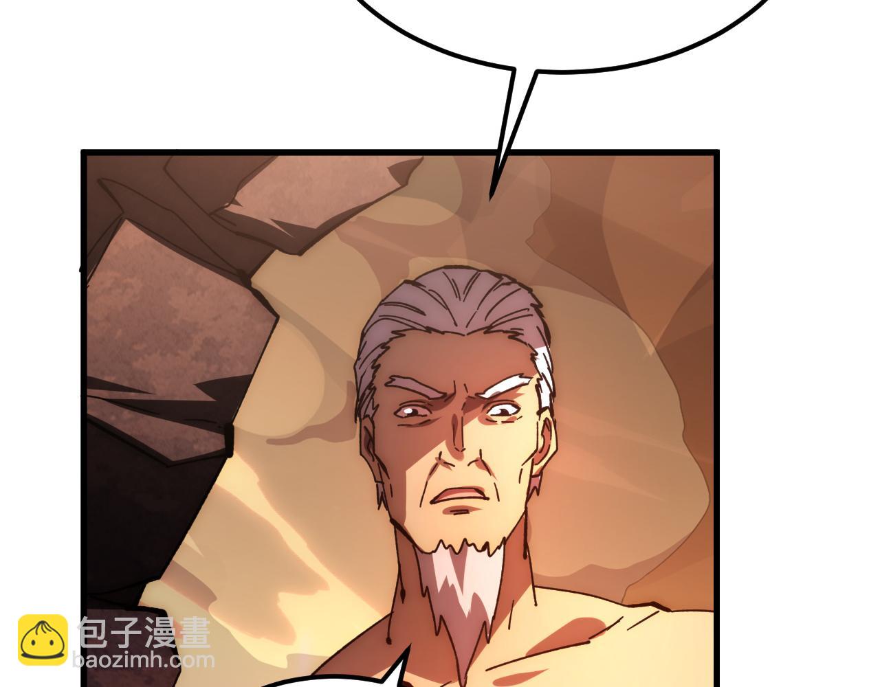 從末世崛起 - 192 塔中決戰(1/3) - 4