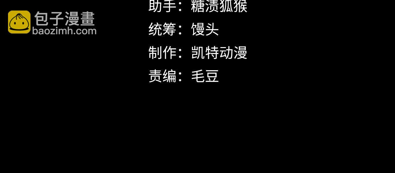 从末世崛起 - 192 塔中决战(1/3) - 4