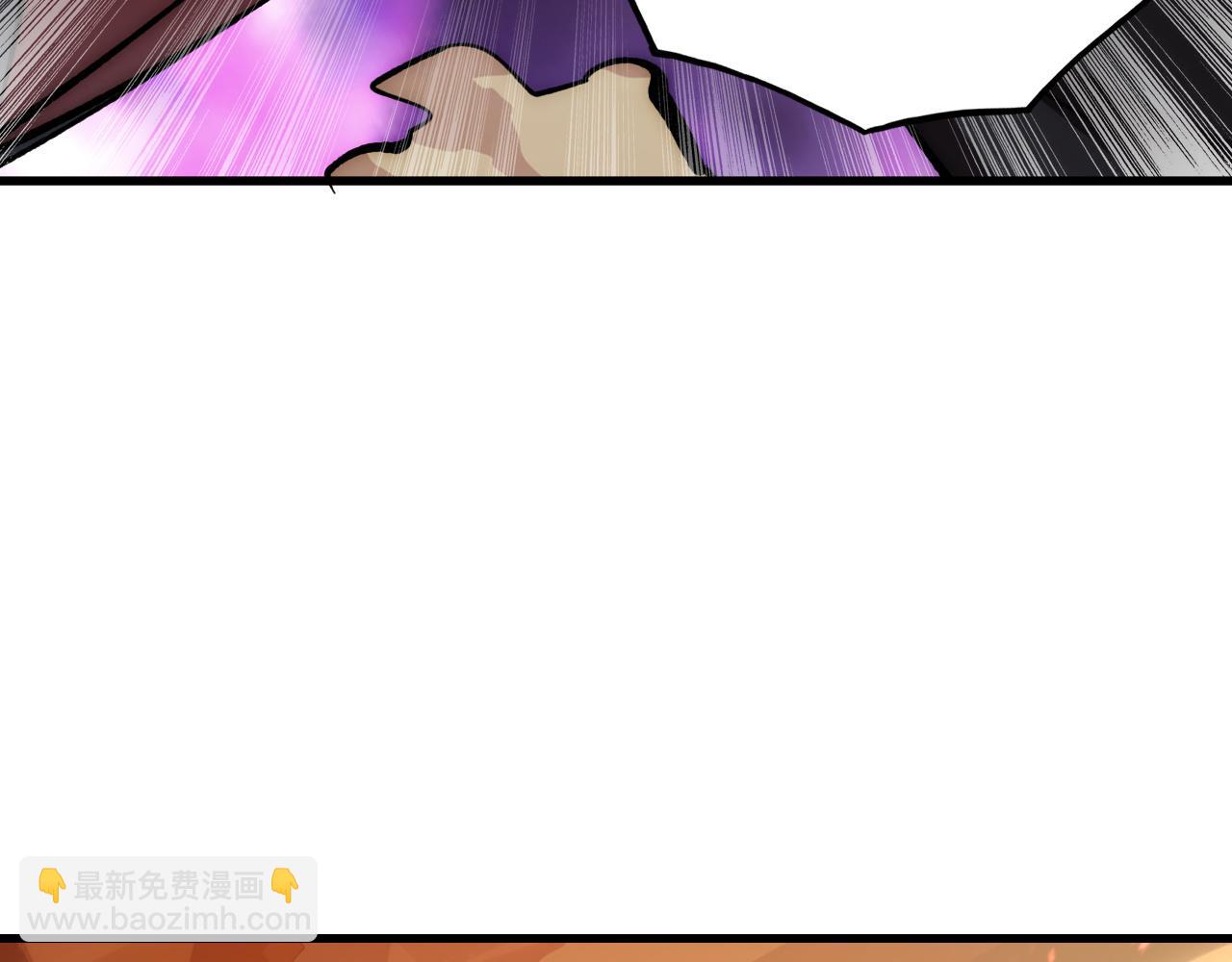 從末世崛起 - 192 塔中決戰(1/3) - 8