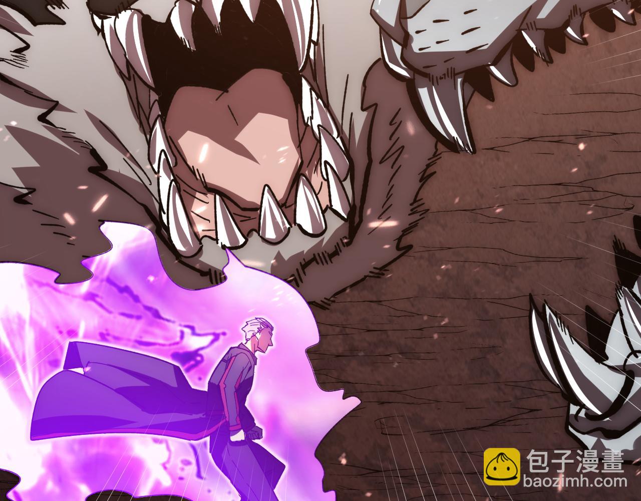 從末世崛起 - 192 塔中決戰(1/3) - 4