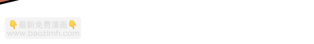 從末世崛起 - 192 塔中決戰(2/3) - 5