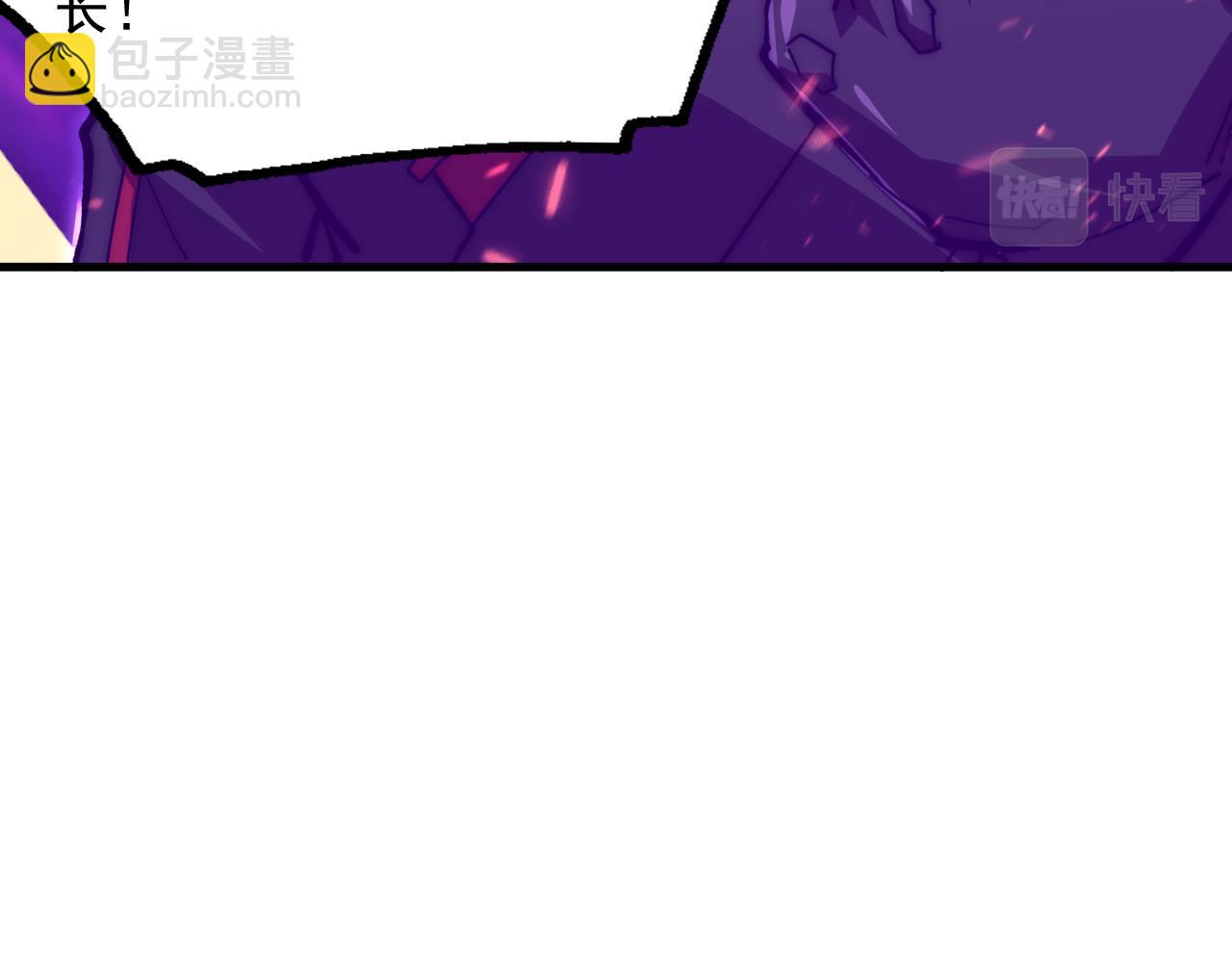 從末世崛起 - 192 塔中決戰(2/3) - 8