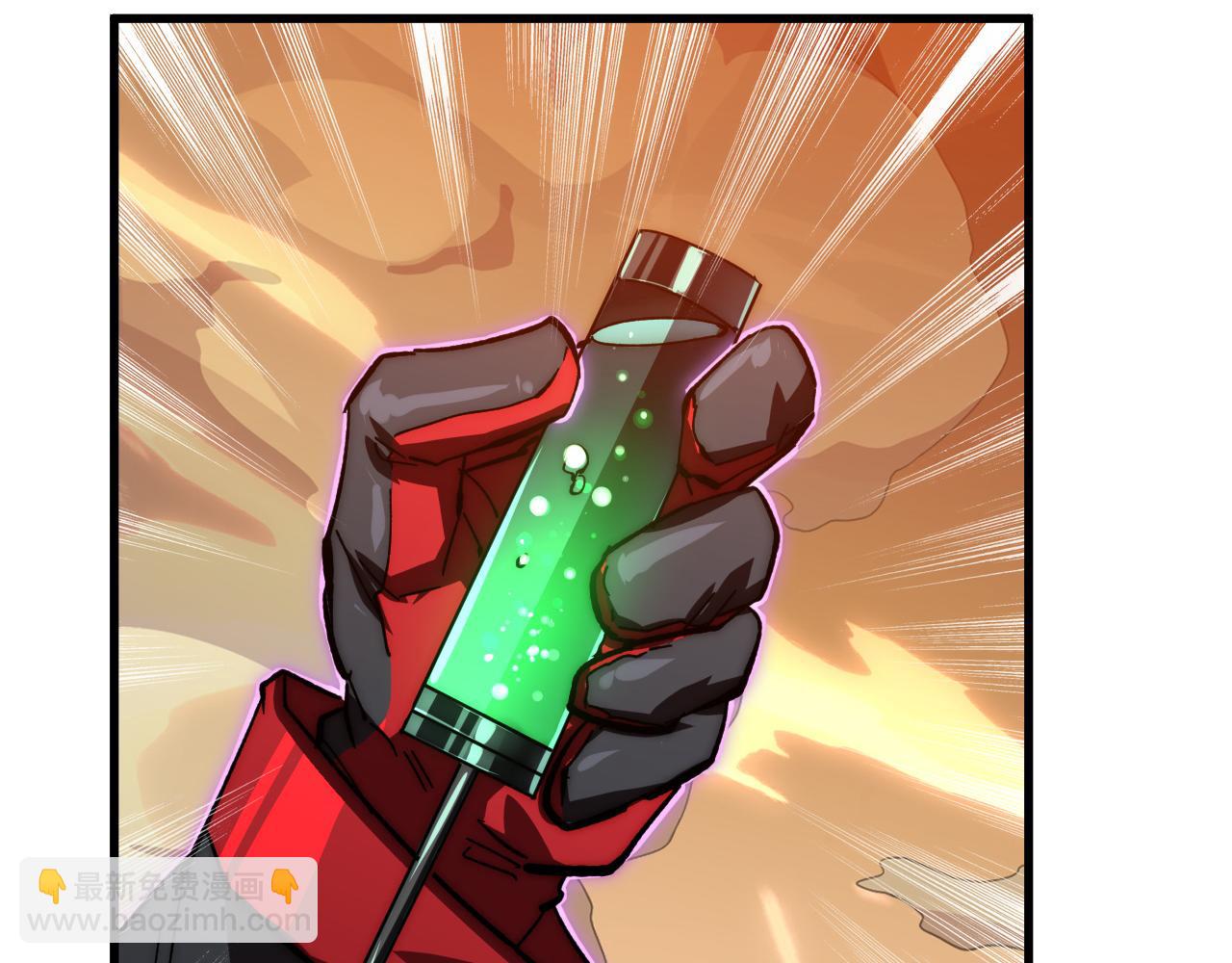 從末世崛起 - 192 塔中決戰(2/3) - 1