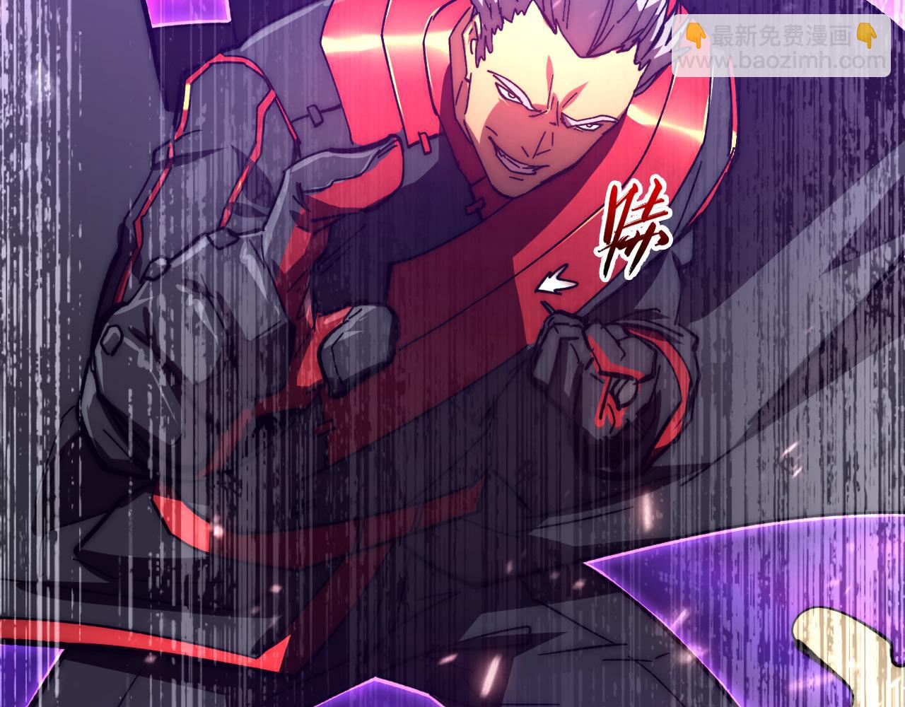 從末世崛起 - 192 塔中決戰(2/3) - 3