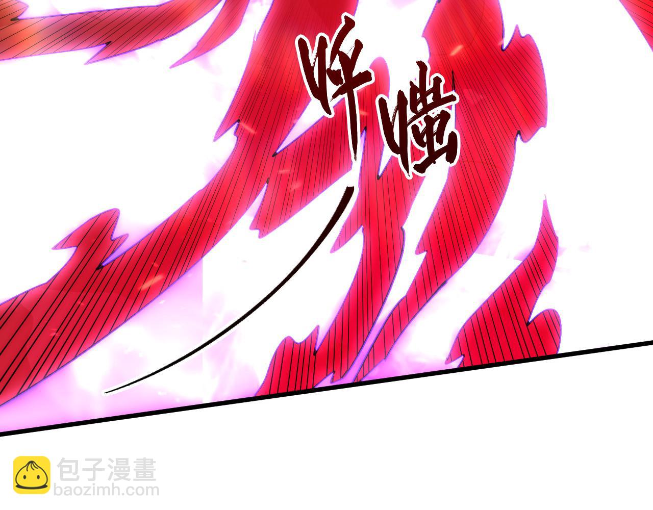 從末世崛起 - 192 塔中決戰(2/3) - 6