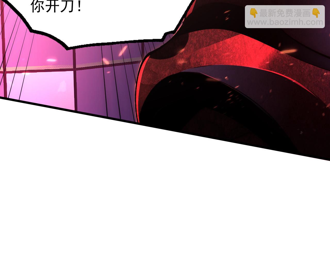 從末世崛起 - 192 塔中決戰(2/3) - 3