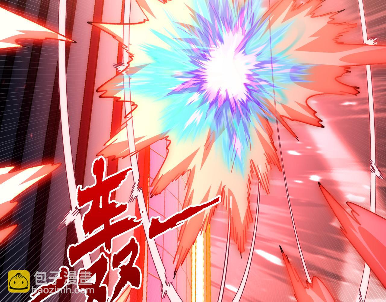 從末世崛起 - 192 塔中決戰(2/3) - 1