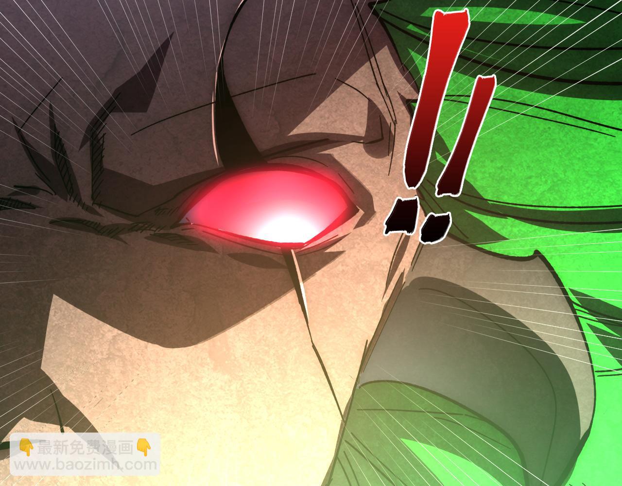 從末世崛起 - 194 突破-戰神境！(3/3) - 4