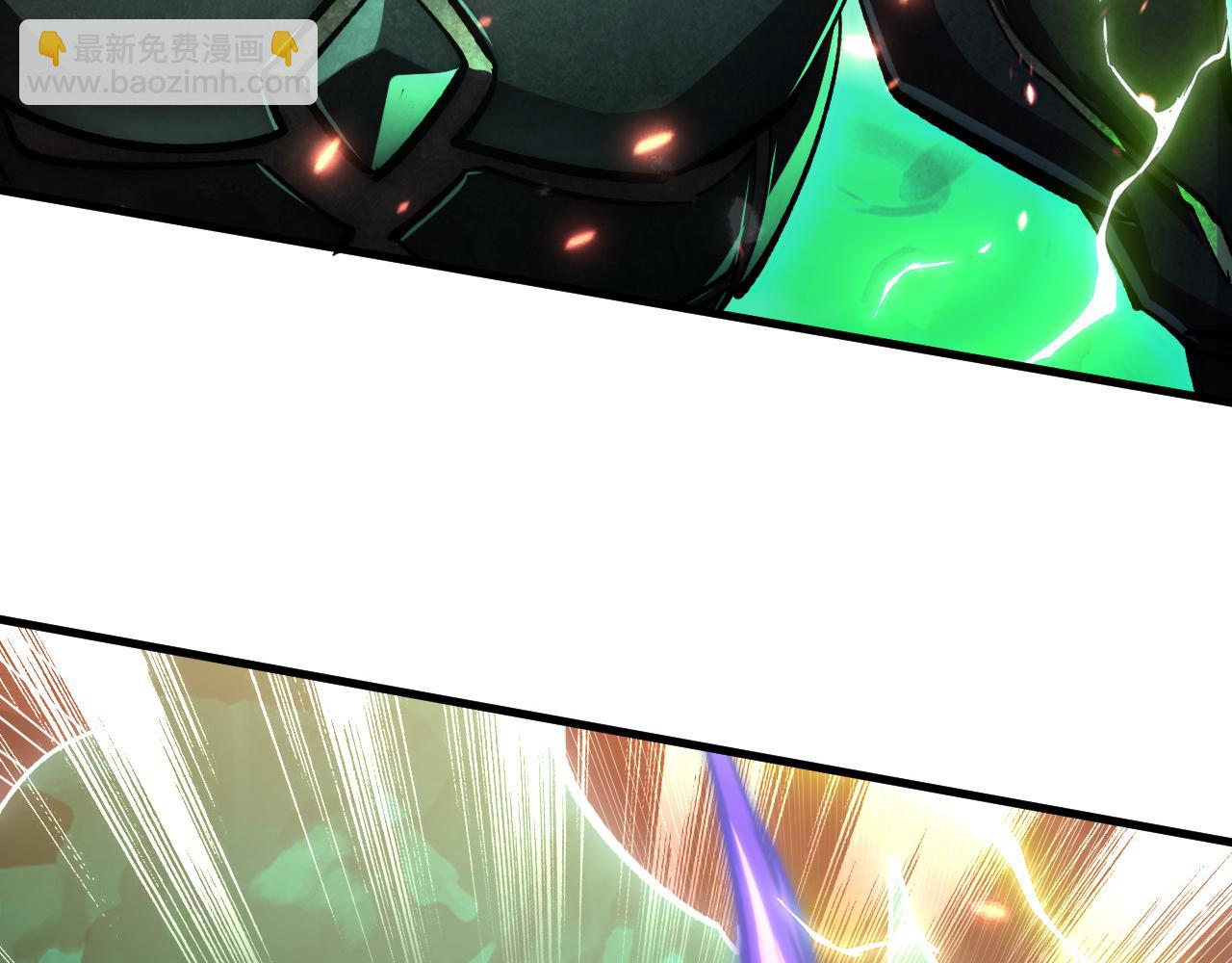 從末世崛起 - 194 突破-戰神境！(3/3) - 6