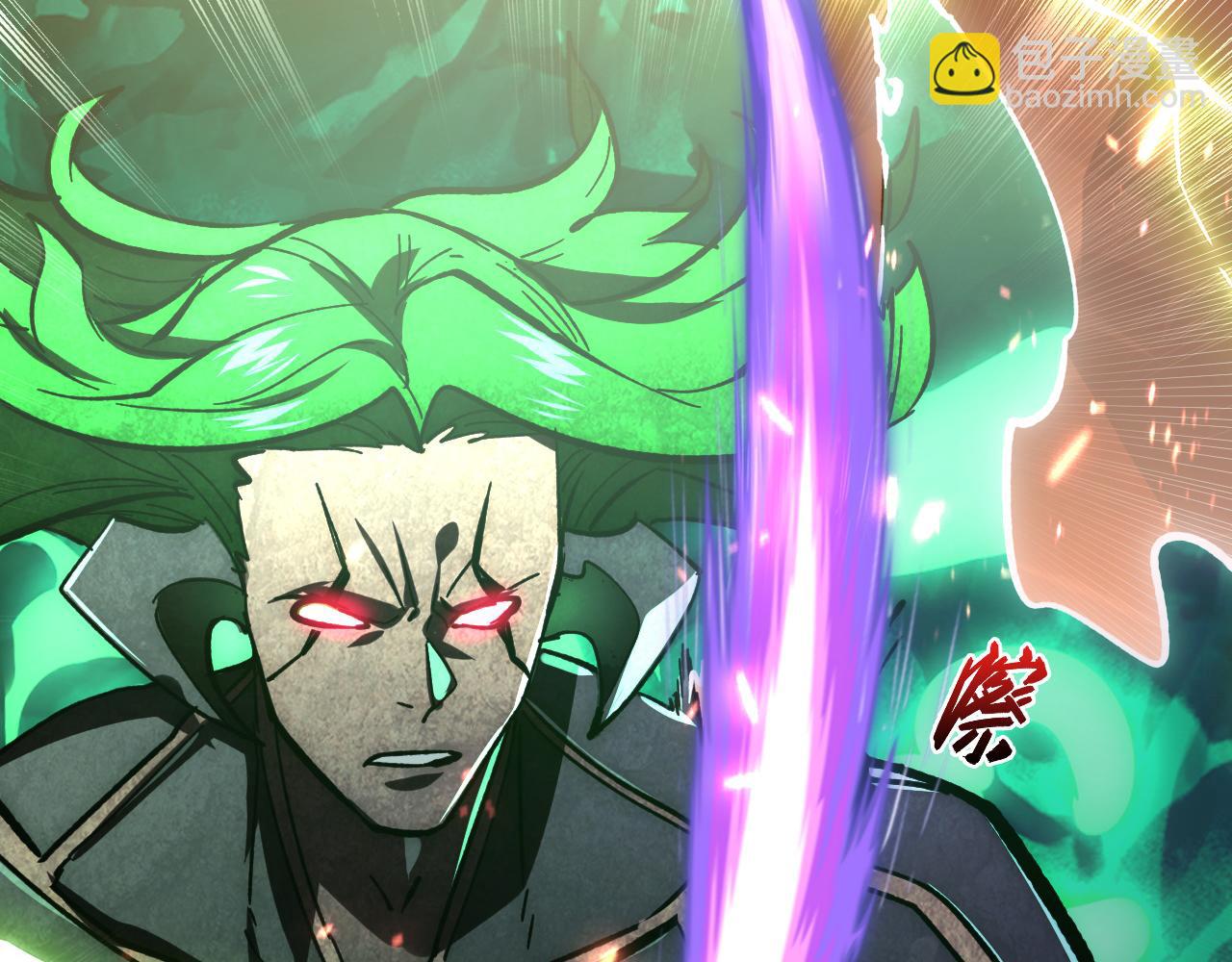 從末世崛起 - 194 突破-戰神境！(3/3) - 7