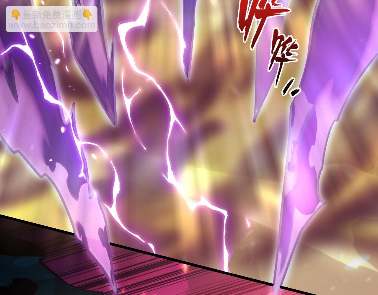 從末世崛起 - 194 突破-戰神境！(3/3) - 7