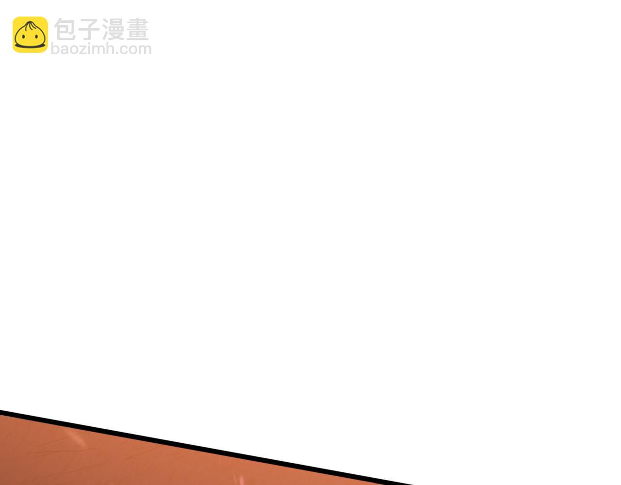 從末世崛起 - 194 突破-戰神境！(2/3) - 8