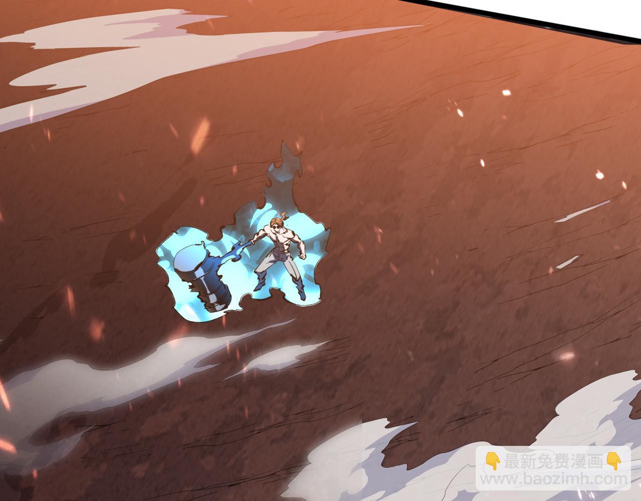 從末世崛起 - 194 突破-戰神境！(2/3) - 1