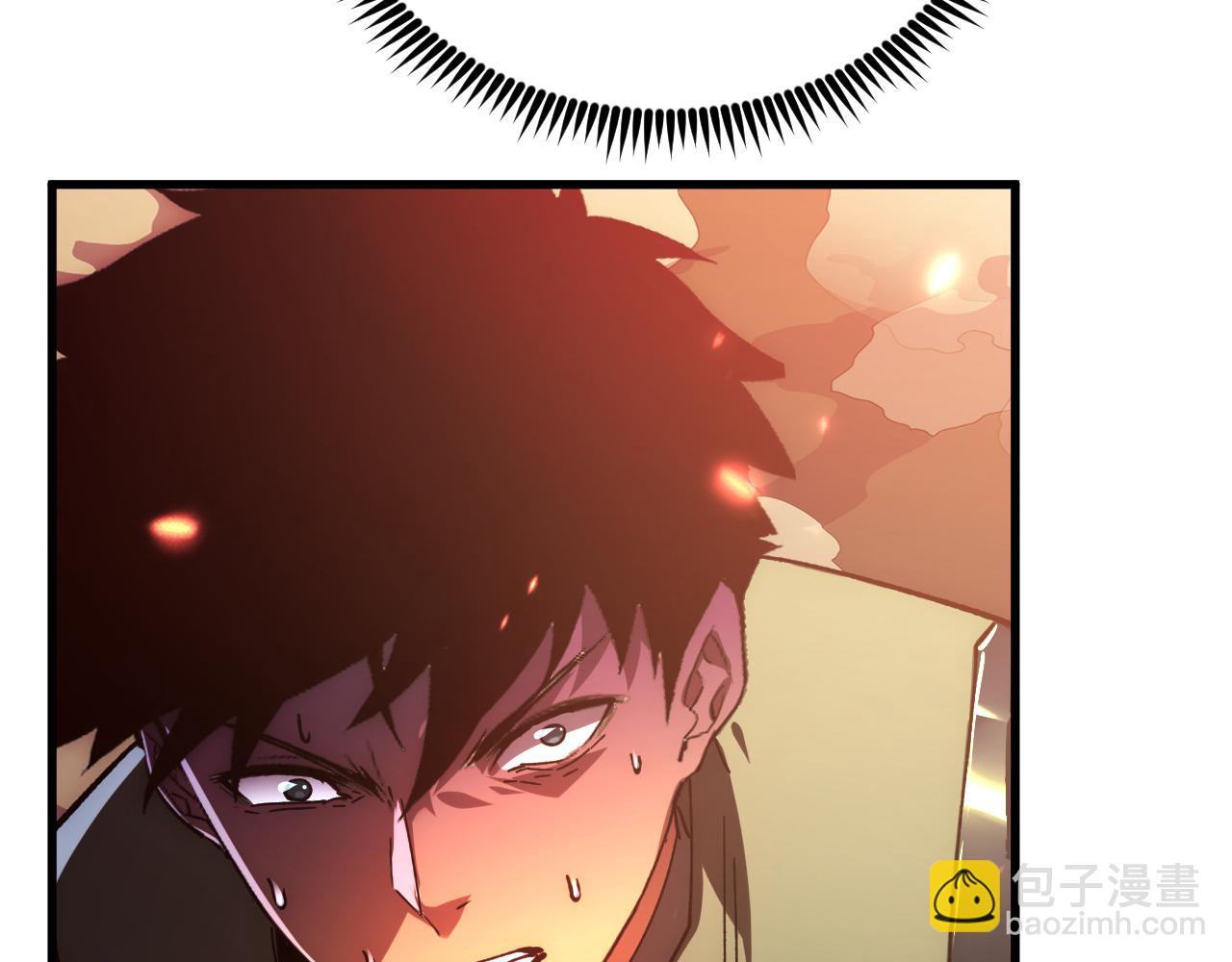 從末世崛起 - 194 突破-戰神境！(2/3) - 7