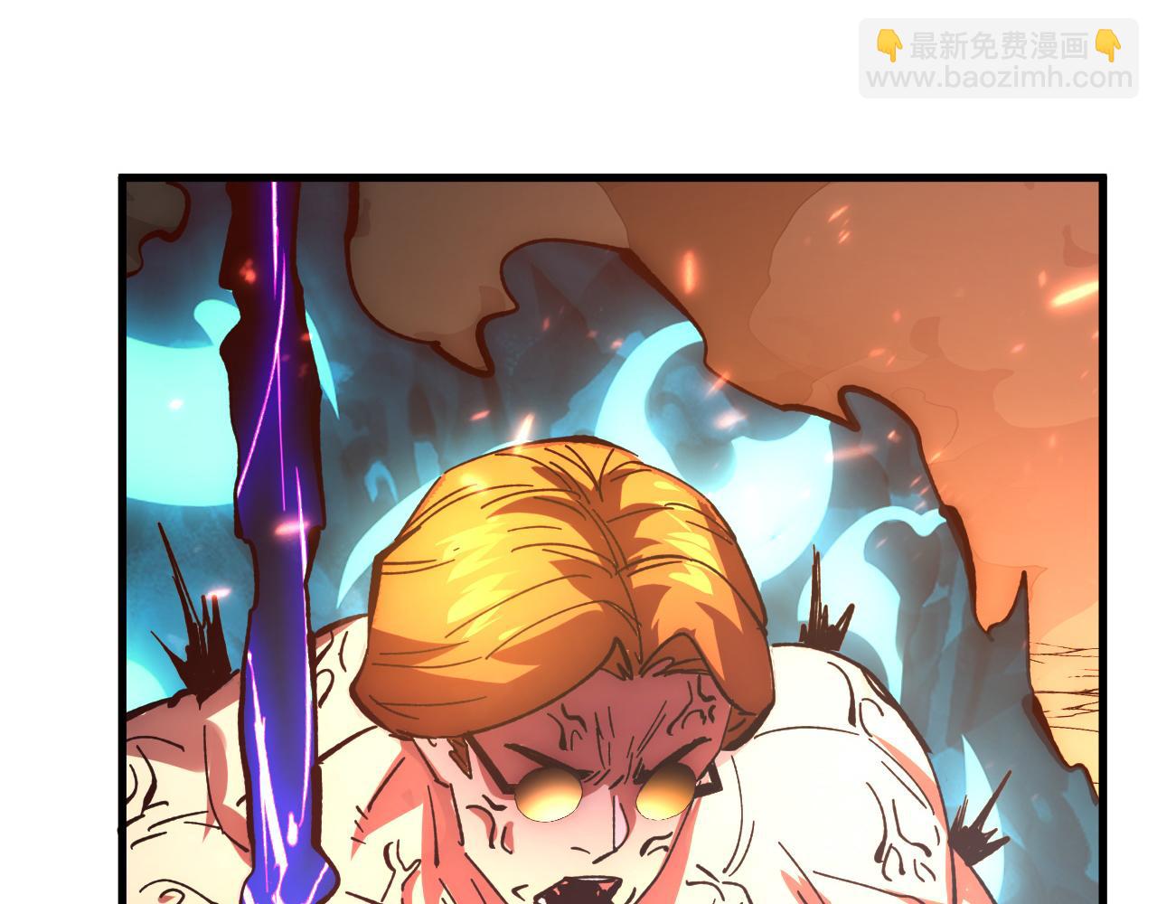 從末世崛起 - 194 突破-戰神境！(2/3) - 1