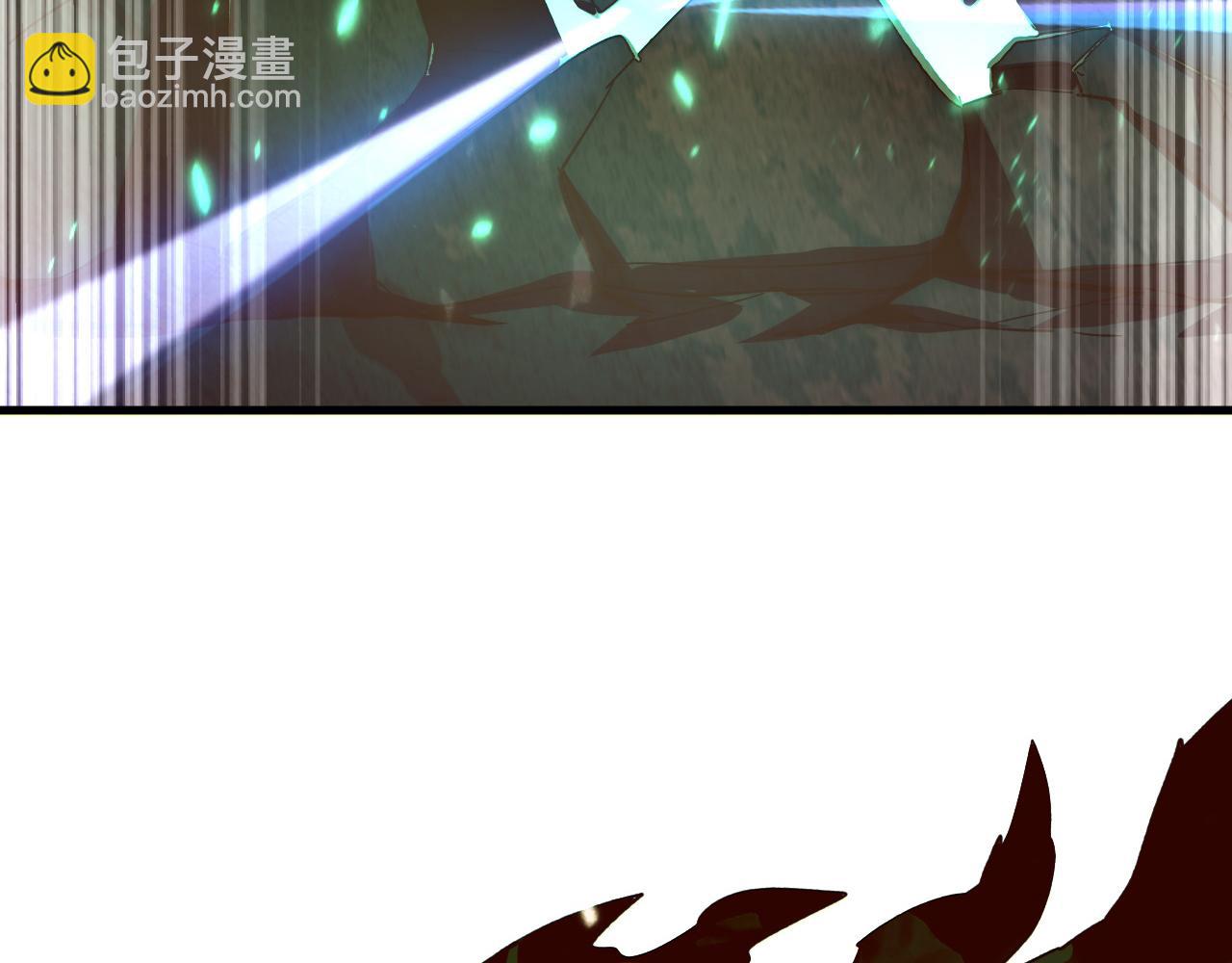 從末世崛起 - 194 突破-戰神境！(2/3) - 6