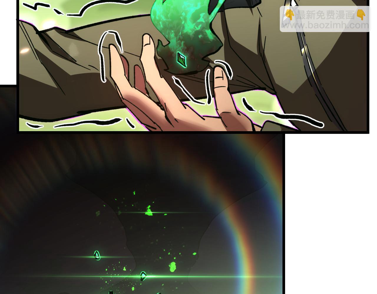 從末世崛起 - 194 突破-戰神境！(2/3) - 3