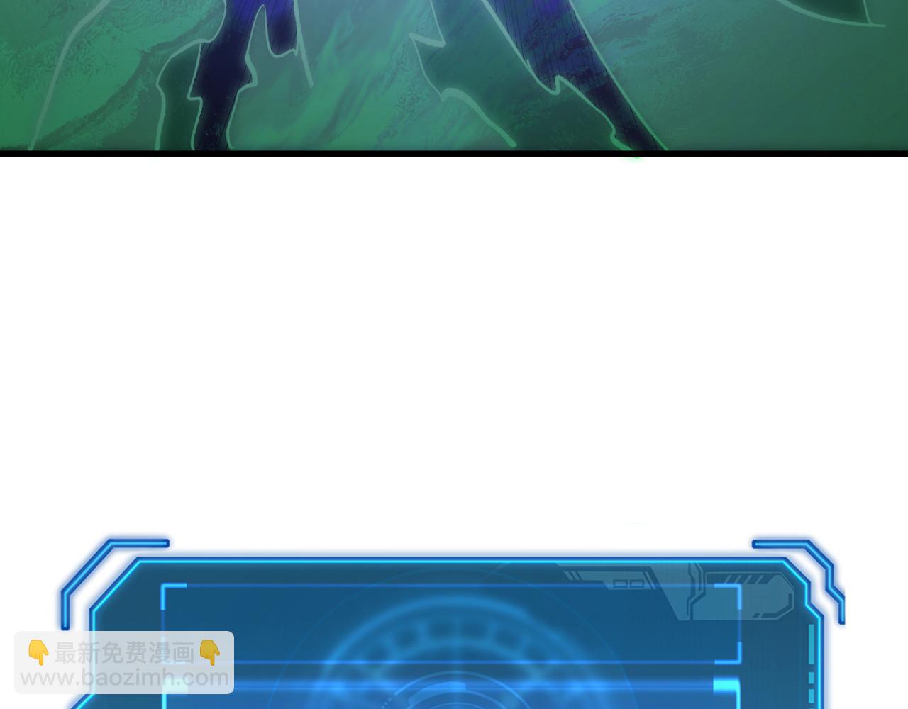 從末世崛起 - 194 突破-戰神境！(2/3) - 3