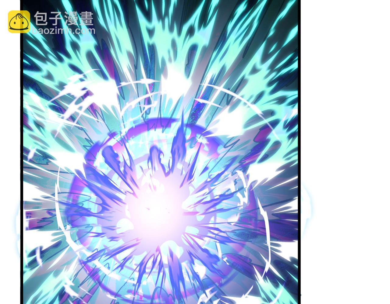 從末世崛起 - 194 突破-戰神境！(2/3) - 7