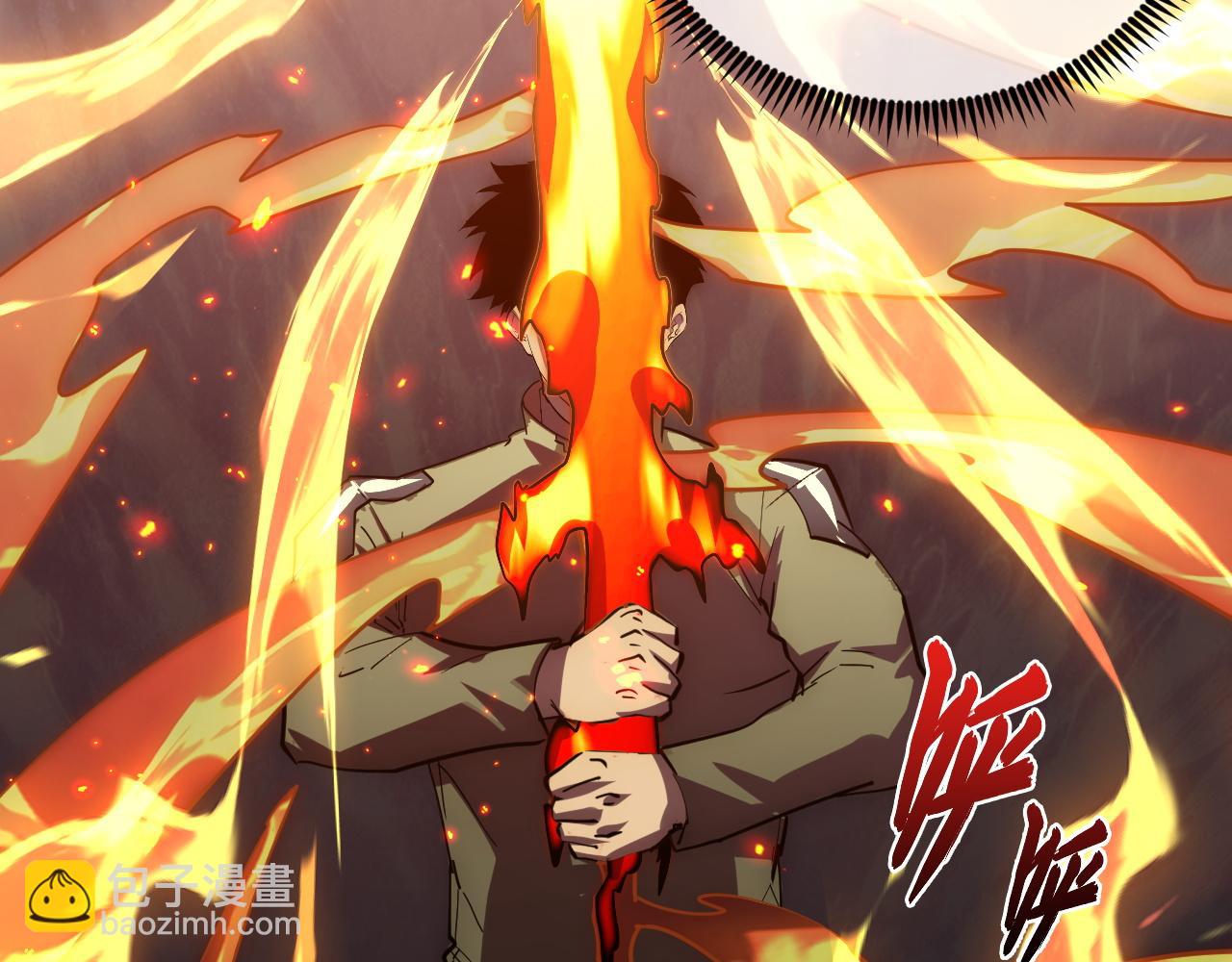 從末世崛起 - 196 最終對決！(3/3) - 6