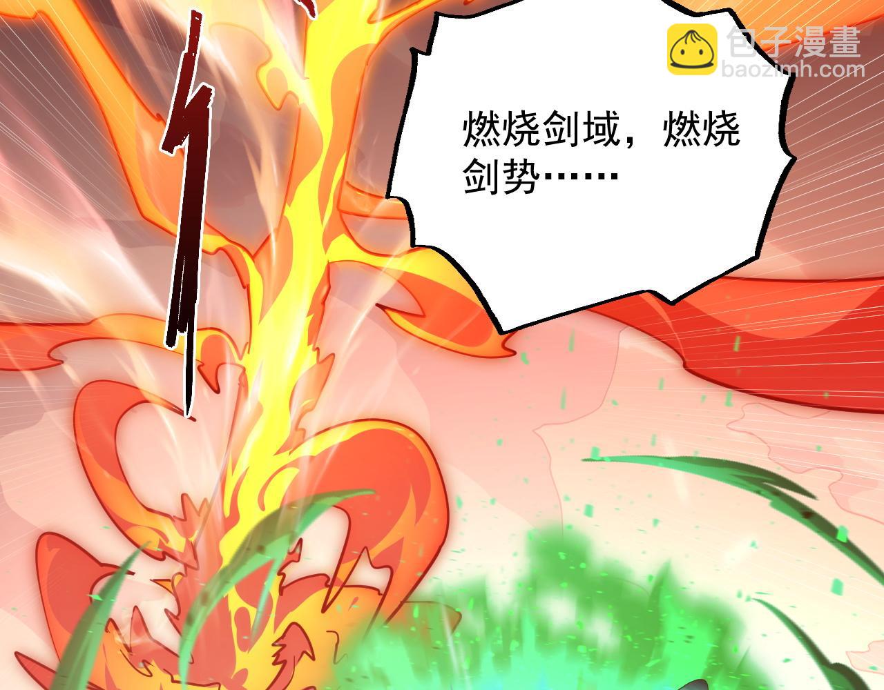 從末世崛起 - 196 最終對決！(3/3) - 2