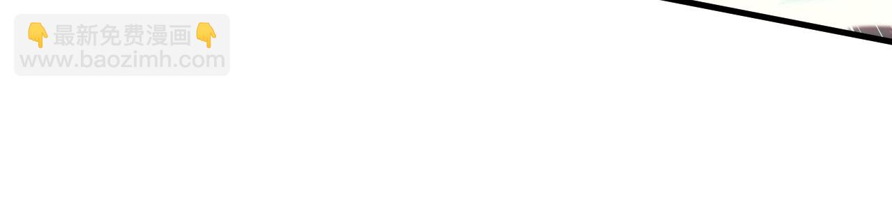 從末世崛起 - 196 最終對決！(3/3) - 4