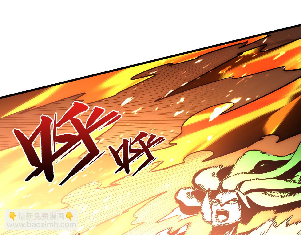 從末世崛起 - 196 最終對決！(3/3) - 2