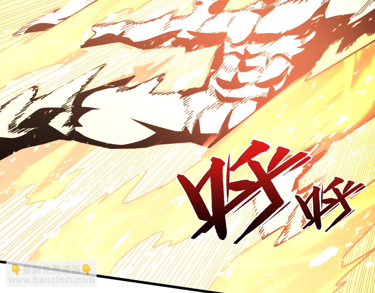 從末世崛起 - 196 最終對決！(3/3) - 3