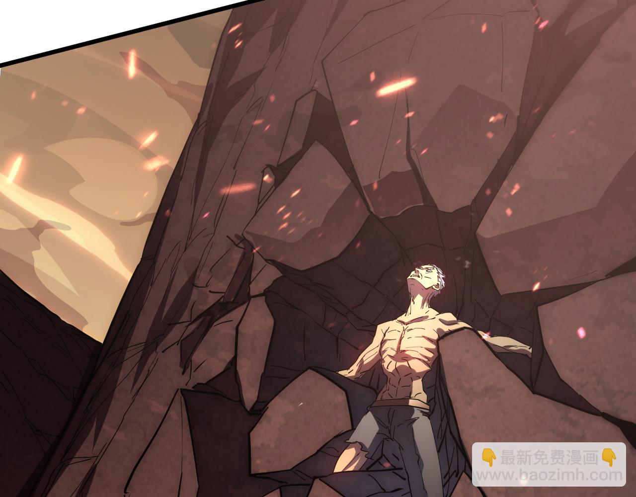 從末世崛起 - 196 最終對決！(3/3) - 4