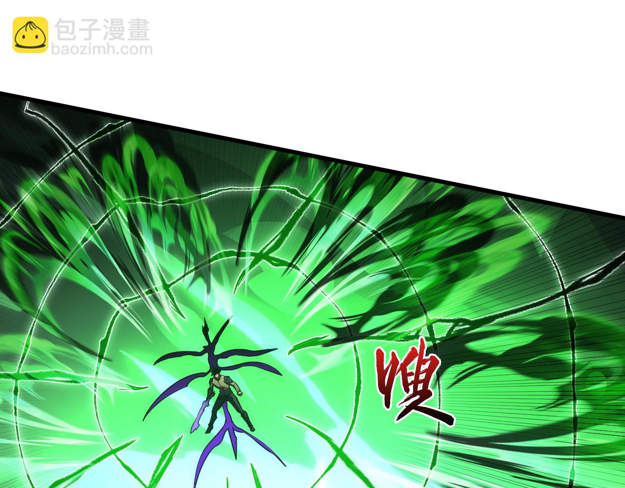 從末世崛起 - 196 最終對決！(2/3) - 4