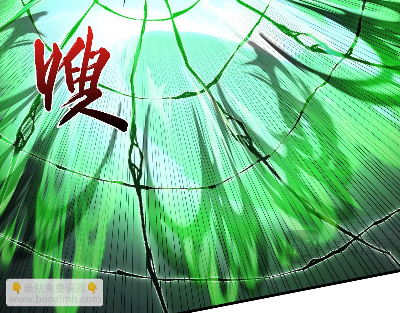 從末世崛起 - 196 最終對決！(2/3) - 5