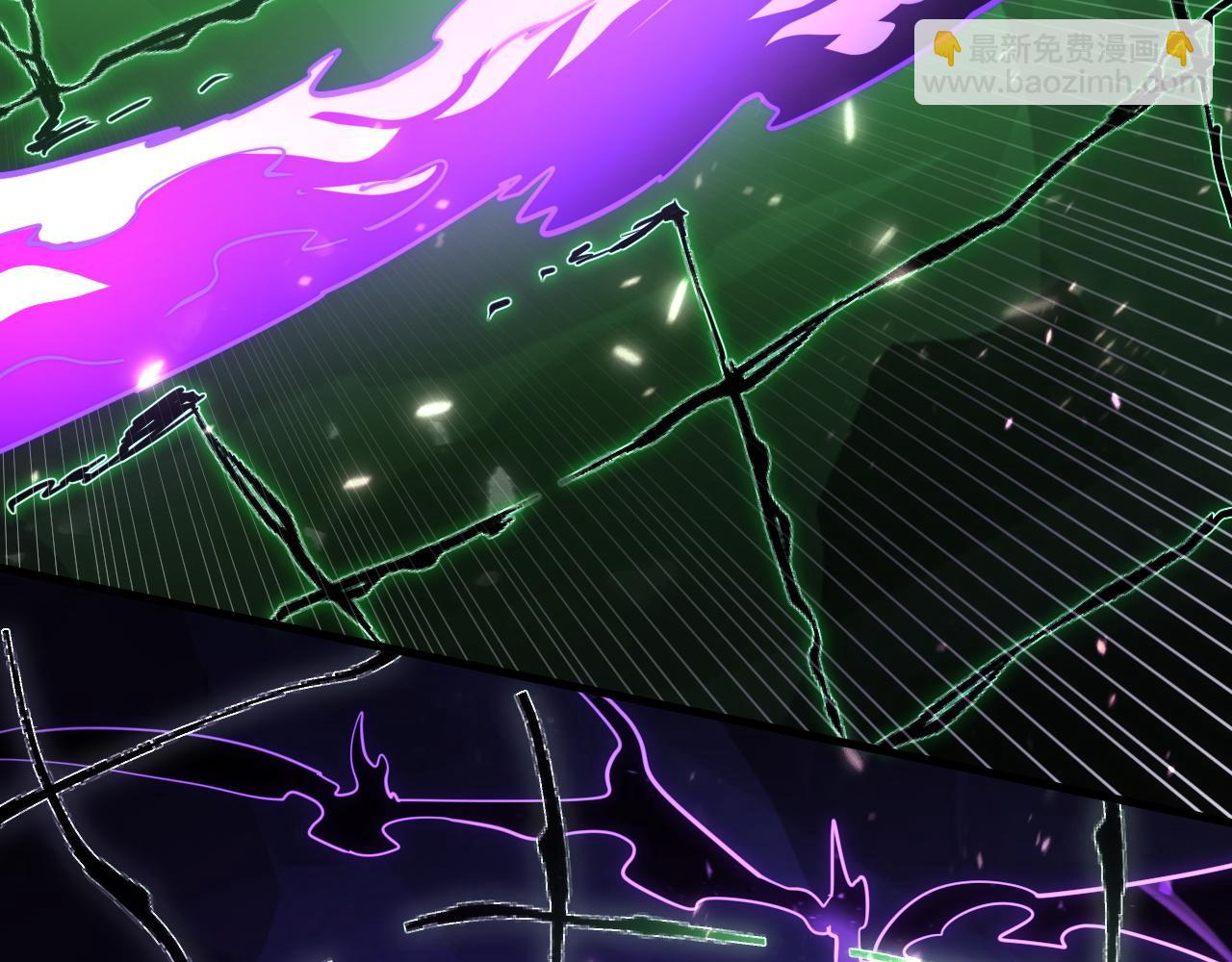 從末世崛起 - 196 最終對決！(2/3) - 8