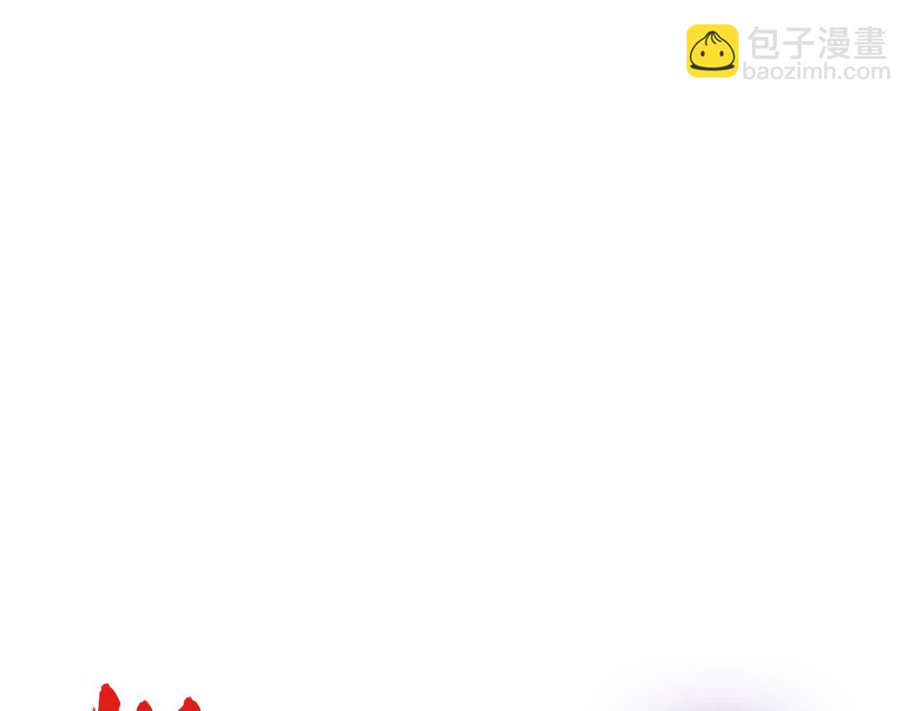 從末世崛起 - 196 最終對決！(2/3) - 3