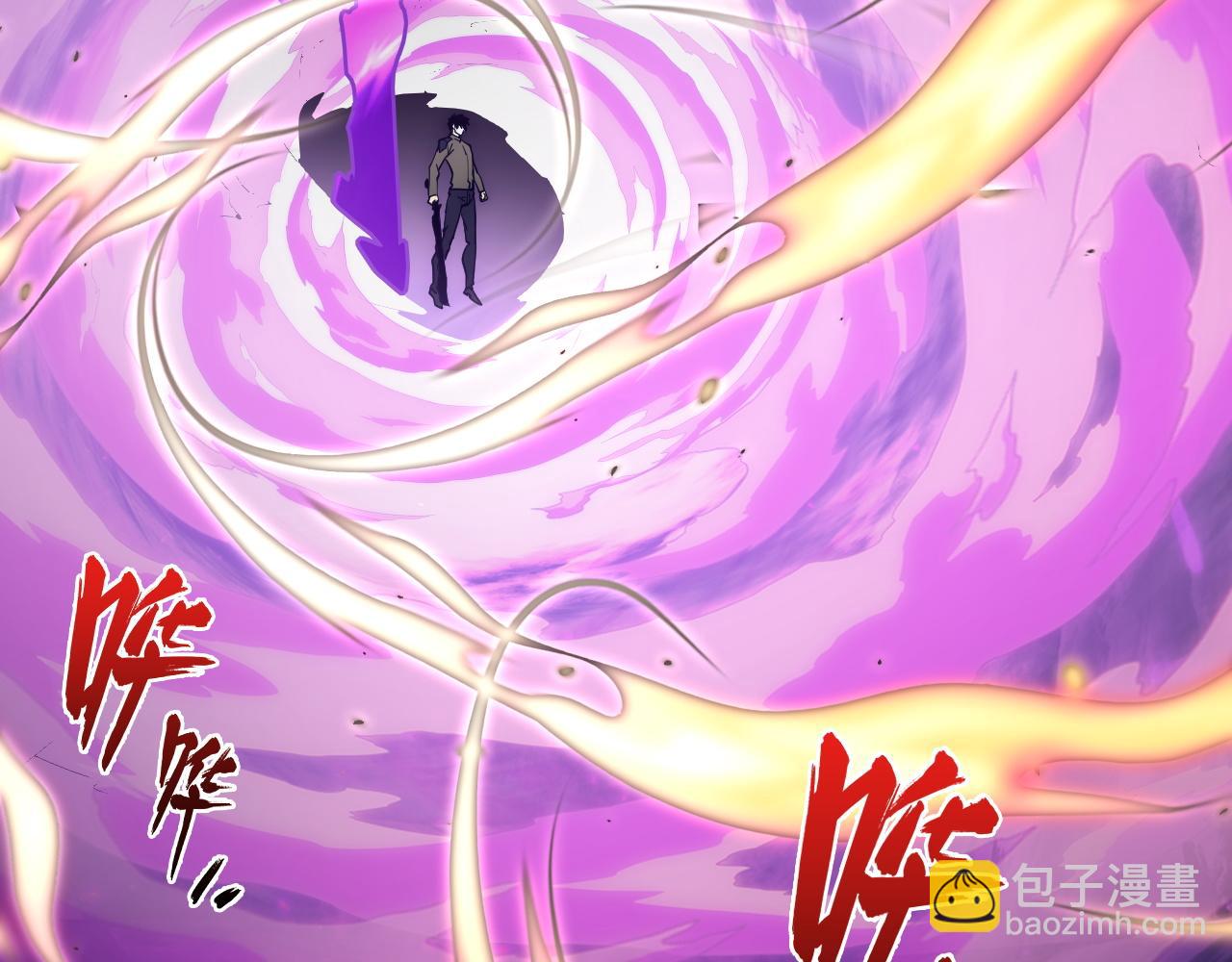 從末世崛起 - 196 最終對決！(2/3) - 5