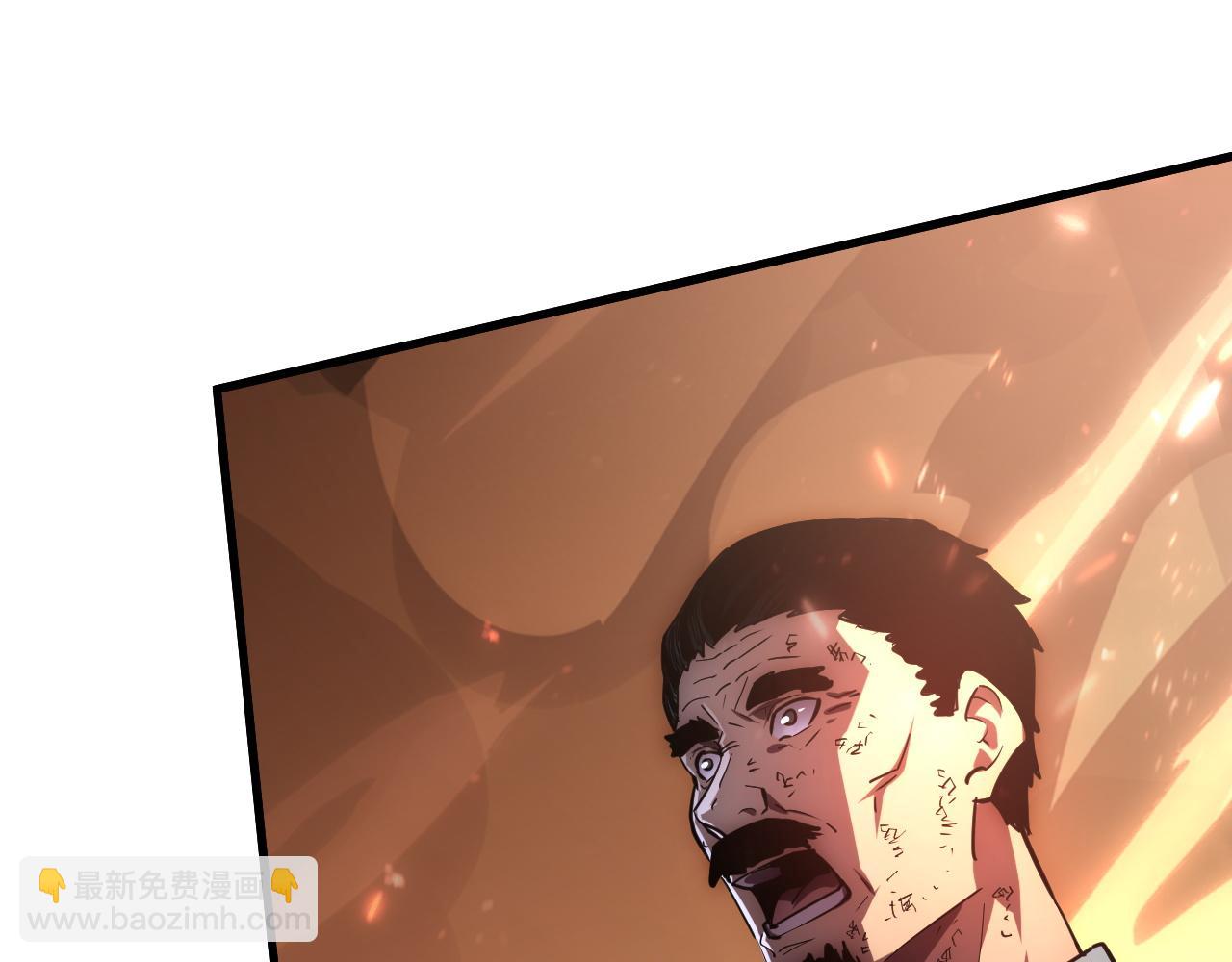 從末世崛起 - 196 最終對決！(2/3) - 6