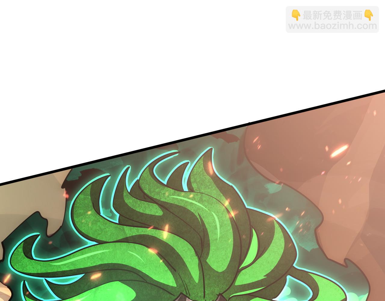 從末世崛起 - 196 最終對決！(2/3) - 8