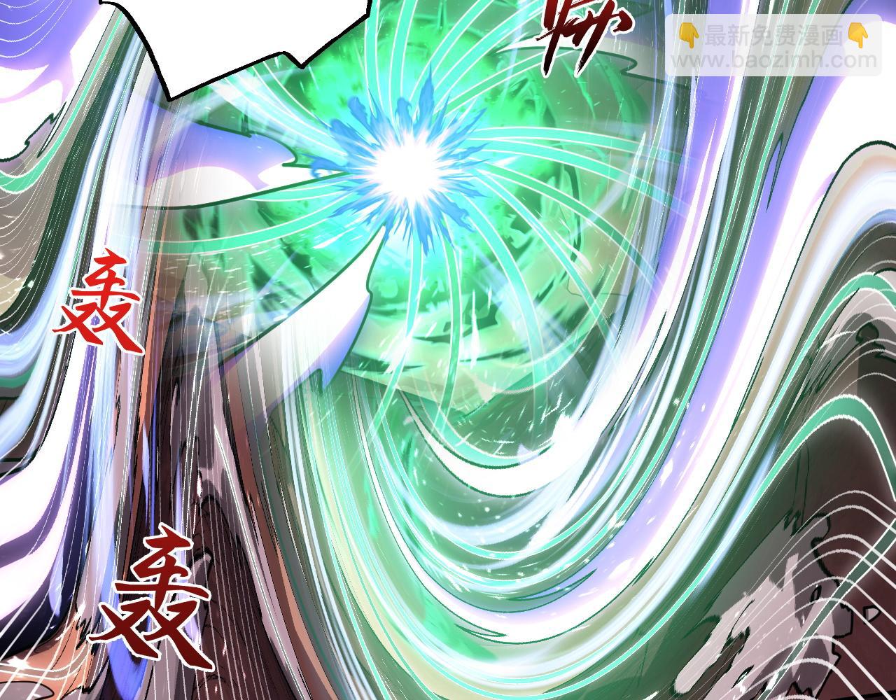 從末世崛起 - 196 最終對決！(2/3) - 7