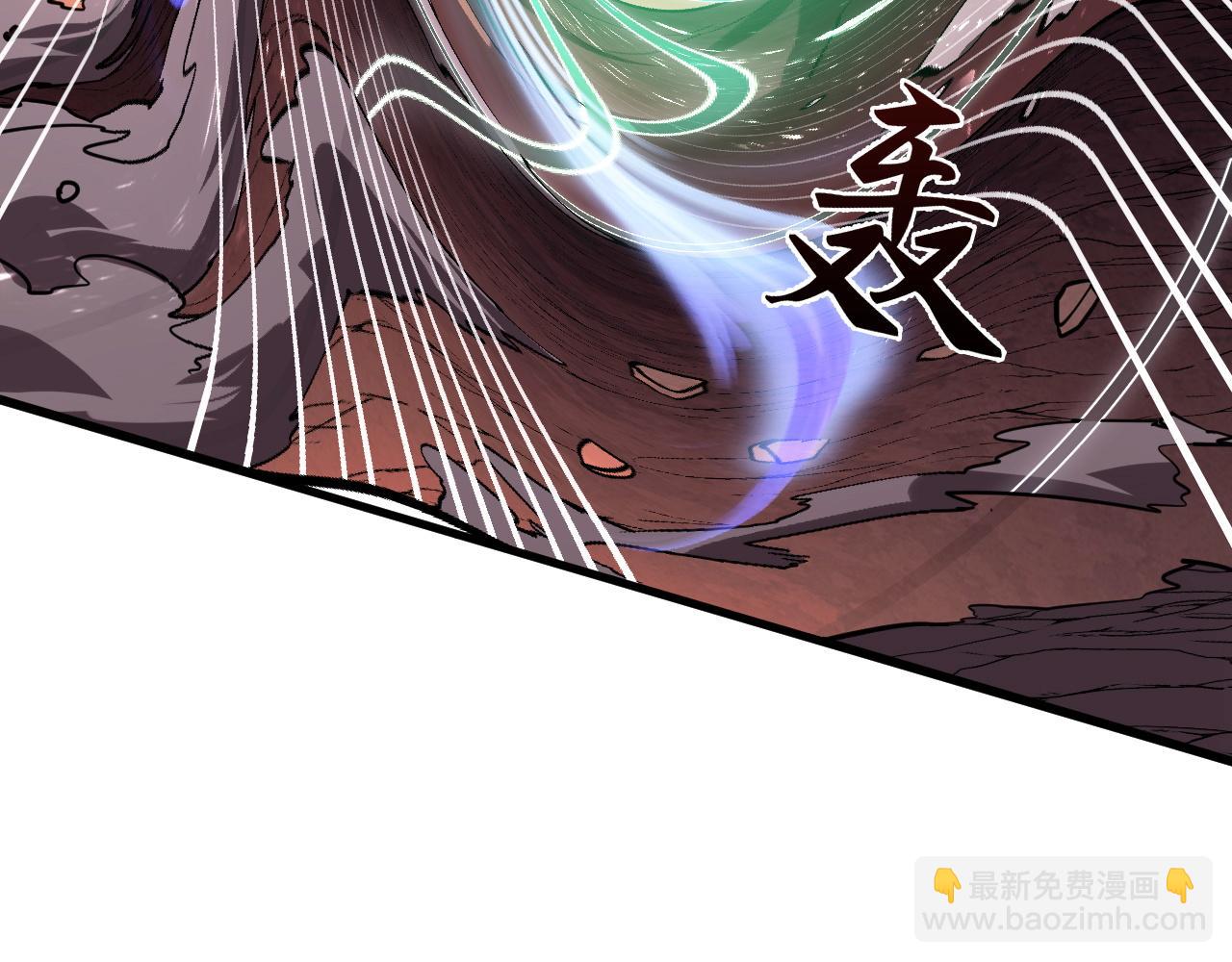 從末世崛起 - 196 最終對決！(2/3) - 8