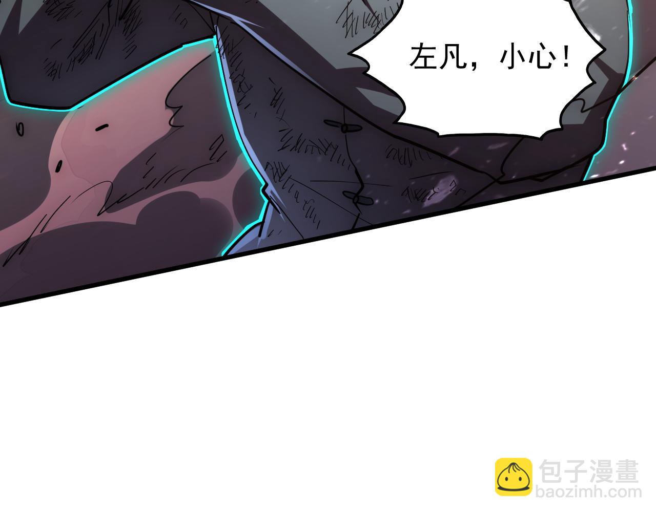 從末世崛起 - 196 最終對決！(2/3) - 3